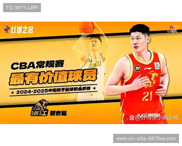 胡金秋高效贡献21+6数据 成广厦进攻终结点重要保障